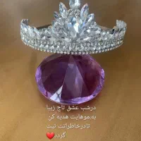 تولید و فروش تل و تاج و اکسسوری|زیورآلات و اکسسوری|رفسنجان, |دیوار