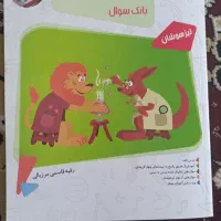 مبتکران تیزهوشان ششم