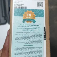 فروش لبتاب اک|رایانه همراه|اصفهان, مهدی آباد|دیوار