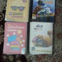 پکیج قبولی در تیزهوشان ششم به هفتم
