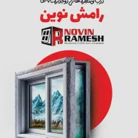 استخدام منشی