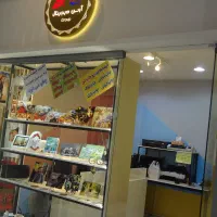 هر چی دوست داری بگو چاپ بزنیم
