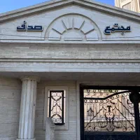 آپارتمان نوساز منطقه دنج و اصیل نشین|فروش آپارتمان|دماوند, گیلاوند|دیوار