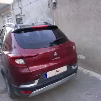 فروش خودرو اطلس مدل۱۴۰۲