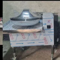 دستگاه سبزی خوردکن