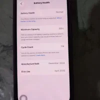 آیفون ۱۶ نرمال