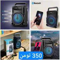 با این جناس خونه ات رو تکمیل کن