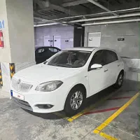 برلیانس h320