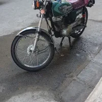 موتور سلامت