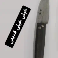 چاقو قدیمی|کلکسیون اشیاء عتیقه|سنندج, |دیوار