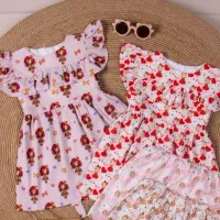 لباسای بچگانه