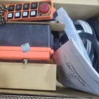 ریموت کنترل L10ساگا