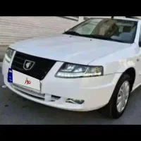 سمندسورن دوگانه شرکتی کبسول بزرگ سیمی