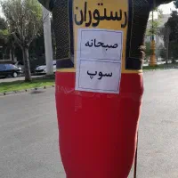 تهیه غذا وبیرون بر ایران بانو(پریا بانو)|خدمات پذیرایی، مراسم|گرمسار, |دیوار