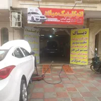 مکانیکی جلوبندی تعمیر گیربکس