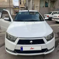 دنا معمولی 99