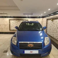 جیلی امگراند x7