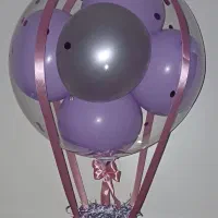 بوبو بالن