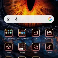 موبایل شیاعومیs14