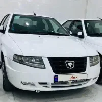 سورن پلاسef7فول کامل