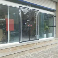 پرده های مگنتی نوین مگنت