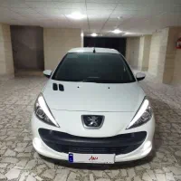 ۲۰۷ بی رنگ اتومات