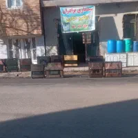 سمساری برادران عظیم خانی