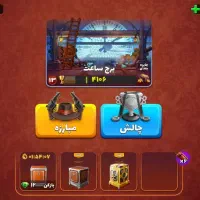 فروش اکانت پسرخوانده(مهندسی شده کاملا فول)