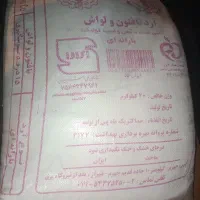 آرد تافتون ولواش