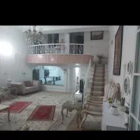 املاک
