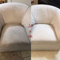 مبل شویی خیـام