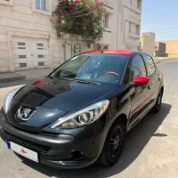 ۲۰۷ اتومات mc