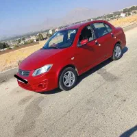 ساینا