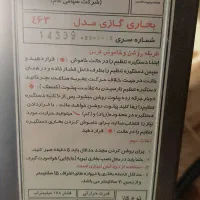 بخاری دیواری آبسال|بخاری، هیتر، شومینه|صدرا-فارس, فاز ۲|دیوار