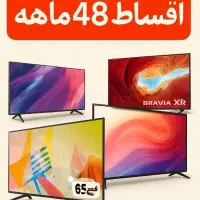 تلویزیون از دم 48 قسط|تلویزیون و پروژکتور|کرج, شهرک فهمیده|دیوار