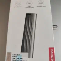 SSD لنوو آکبند یک ترابایت