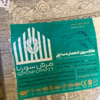 فرش نه متری و کناره در عرض یک و نیم ست هستن|فرش|زنجان, |دیوار