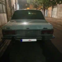 فروش فوری پیکان