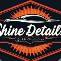 کار در دیتیلینگ نیازمند سپرساز جهت همکاری