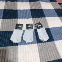 جوراب