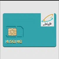سیم‌کارت 0912