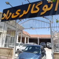 تیبا ۲ فول مدل ۱۳۹۶