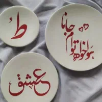 دیوارکوب های زیبا|تابلو، نقاشی، عکس|مهاباد (آذربایجان غربی), |دیوار