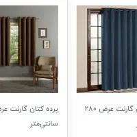 پرده چاپی ارزان قیمت و جنس عالی|پرده، رانر، رومیزی|تهران, ائمه اطهار|دیوار