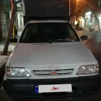 پرایدوانت ۹۳