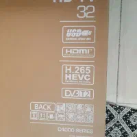 وسایل منزل و چند وسیله خودرو