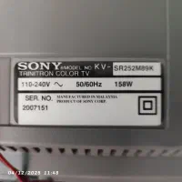 تلویزیون سونی اصل|تلویزیون و پروژکتور|تهران, شهرک غرب|دیوار