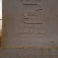 تانکر آب آشامیدنی ۲۰۰۰ لیتری پلی اتیلن ۳لایه