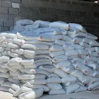 سیمان سفید لار ۴۰ کیلویی