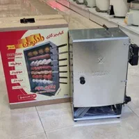 کباب پز موتور دار دادلیسان|اجاق گاز و لوازم برقی پختوپز|لنگرود, |دیوار